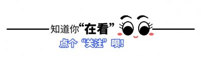 ​离婚六年后！再看张靓颖与冯轲的现状，王力宏的话终于有人信了