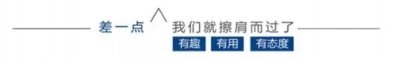 ​围观！2019央视元宵晚会完整节目单公布！重磅送你图文详解版