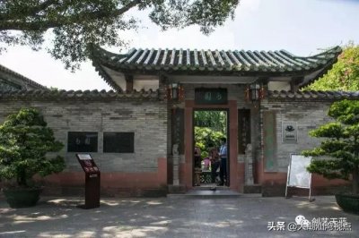 ​东莞文化地标——可园