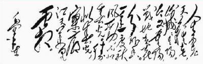 ​人屠黄巢诗三首，占得晚唐诗一席