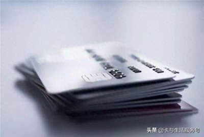 ​信用卡：单币卡、双币卡、全币种卡有何区别？哪个好？