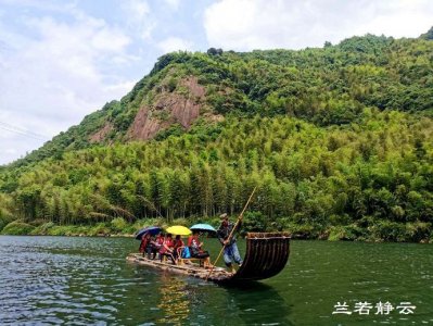 ​福建福鼎：九鲤溪竹筏漂流