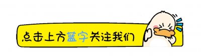 ​蚂蚁吞大象？生产歼20的成飞集团仅174亿就被收购，用意耐人寻味