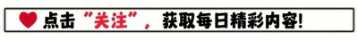 ​游泳奥运冠军覃海洋塌方其未婚妻爆料：怀孕期间出轨并PC 等你起诉