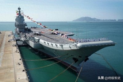 ​山东号航空母舰：中国海军新生力量的璀璨巅峰