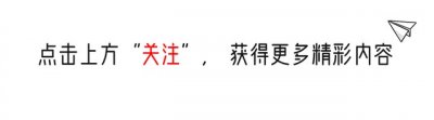 ​遭大众抵制的“天津大麻花”，生意惨却全国窜，猫腻不是一般大！