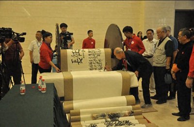 ​著名书画家许永生 与 中国书画2500米世纪长卷 之缘