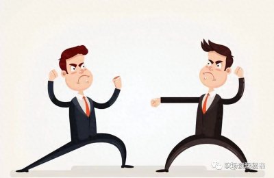 ​体制内，对领导最狠的报复，就是这两个字