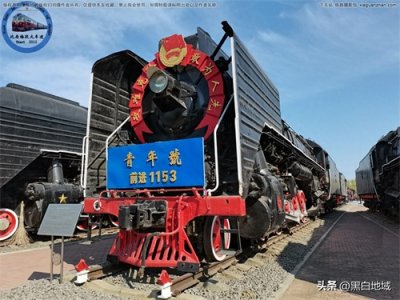 ​前进型蒸汽机车