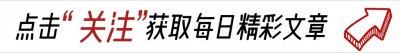 ​报复一个人最好的方法，不是翻脸，学会以下这三种手段不再吃亏。