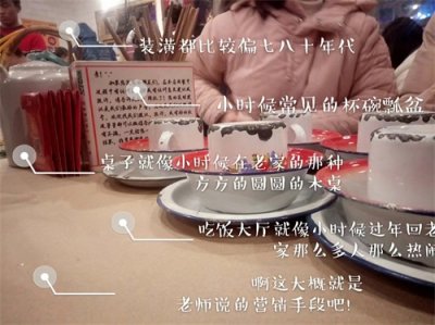 ​老三样来了！！！您有一份美食日常请查收