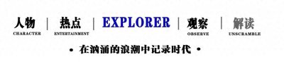 ​车祸身亡的张雨生，曾认为是醉驾、飙车，但事情并没那么的简单