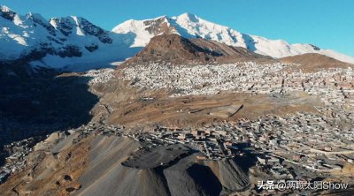 ​拉林科纳达：世界上海拔最高的城市，人们为何前仆后继来这生活？