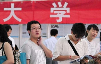 ​上海这4所大学“毁”人不倦，文凭不被认可，别花冤枉钱