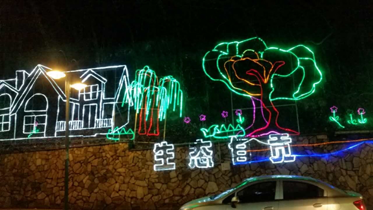 刚刚吃的自贡冷吃兔，这就是闻名全国的兔肉之城？