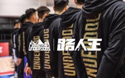 ​路人王评选的民间篮球单挑实力榜最强Top10，你服谁？