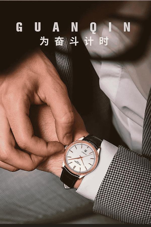 罗兰度手表质量好吗（罗兰度手表怎么样）