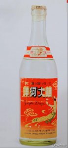 ​中国名酒——洋河篇