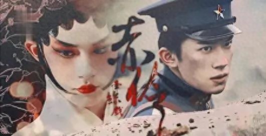 赤伶的故事（歌曲赤伶讲述的故事背景介绍）-