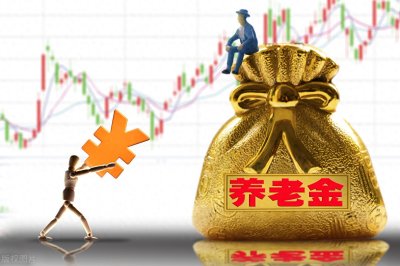 ​农民每月可领400养老金，是真的吗？不要以讹传讹了