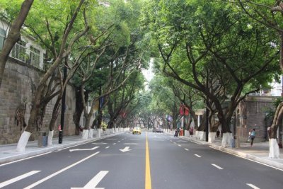 ​重庆最美一条街——中山四路