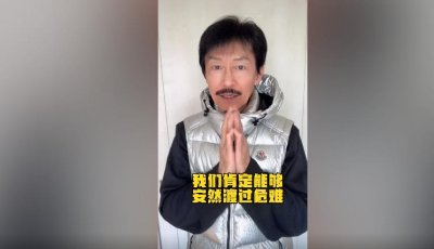 ​港星陈勋奇：女儿坠楼身亡，71岁独居内地，含泪为家乡加油