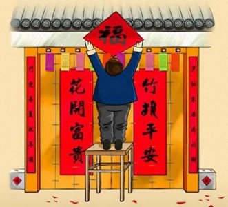 ​年前15天：探秘过年真正的意义