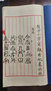 ​揭秘：历史上的1月25日发生了这些重要事件