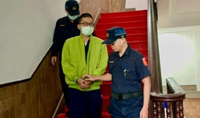 ​杀8家人免死 台湾的恐龙法官有多离谱
