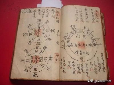 ​中国有名风水大师是哪几位，你们都听说过吗？