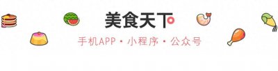 ​冰糖南瓜：甜糯爽口，健脾养胃，孩子超爱吃