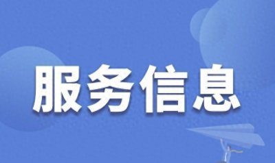 ​紧急通知！大连多个区域停水！赶紧储水！