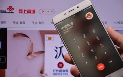 ​联通客服号码多少,中国联通人工客服电话是多少谢谢
