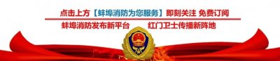 ​云端思政课·政教微讲堂第五期|如何树立正确的消费观？