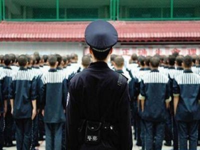​考公务员选择狱警待遇好不好