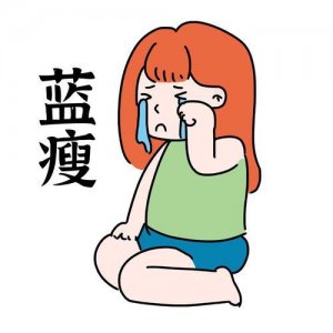 ​奔溃的意思是什么