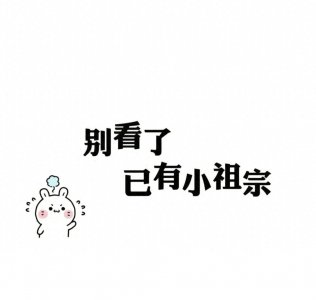 ​秘密恋情魅力之爱与神秘的禁忌诱惑