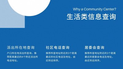 ​限制高消费和失信被执行人