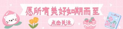 ​“神仙下凡”的4个出生日尾数，家中有一个，子孙后代就有福了！
