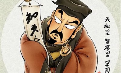 ​解读水浒传108条好汉中，智多星《吴用》与入云龙《公孙胜》