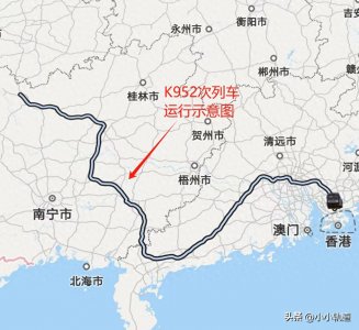 ​K952次列车由深圳至南丹，绕行茂名、柳州，耗时18小时35分钟