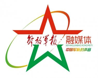 ​古籍修复堪称“妙手书医”