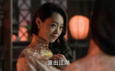 ​三看《伪装者》大结局：顿悟明镜为什么一定要死，背后另有深意