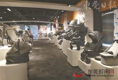 ​明门公司多次在莞增资扩产 目前正在兴建第四间工厂