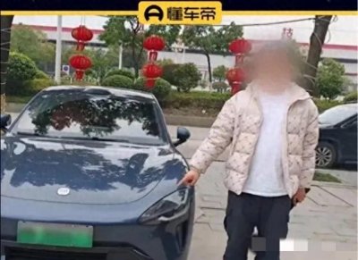 ​230码狂飙炫富翻车！镶钻劳力士磕出裂痕时 百亿身家换不来驾驶本