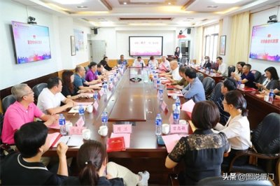​厦门大学附属科技中学2022-2023学年校级家委会成立