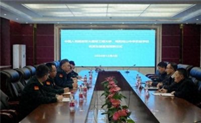 ​共育英才｜绵阳南实 大学优质生源基地授牌系列之中国人民解放军火箭军工程大学