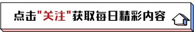 ​曾是“最红模特”张筱雨，出道一年21套写真，爆红程度碾压刘亦菲