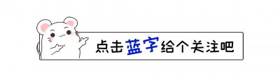 ​匈奴后裔屡犯大唐，名将李靖直接灭国，自此大唐步入繁华盛世