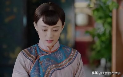 ​周莹原型：从女乞丐到陕西首富，被慈禧认做干女儿，一生无儿无女